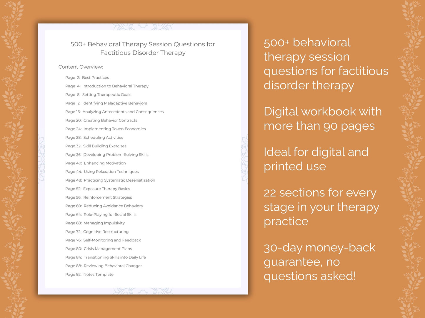 Factitious Disorder Behavioral Therapy Therapist Worksheets