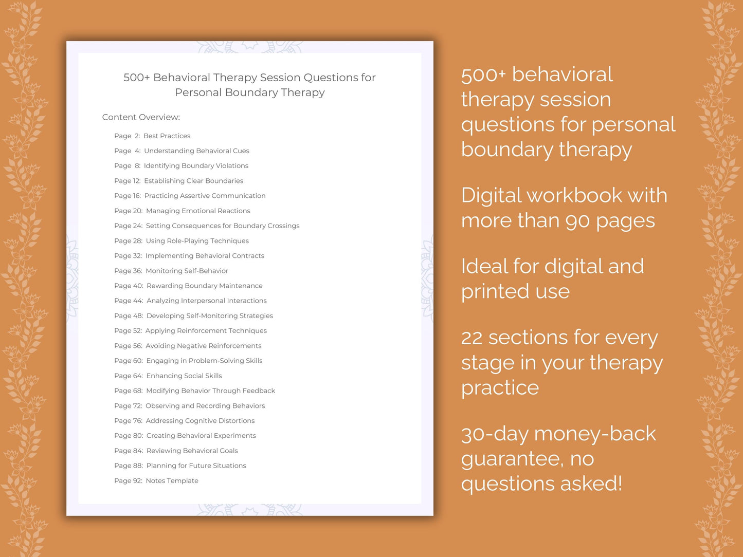 Personal Boundary Behavioral Therapy Therapist Worksheets