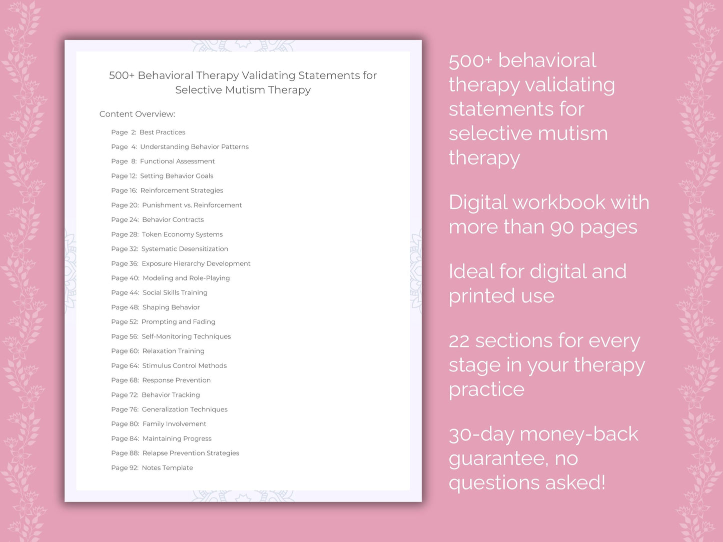 Selective Mutism Behavioral Therapy Therapist Worksheets