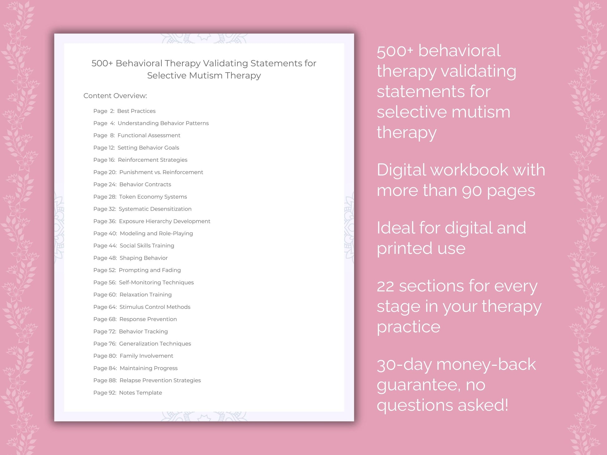 Selective Mutism Behavioral Therapy Therapist Worksheets