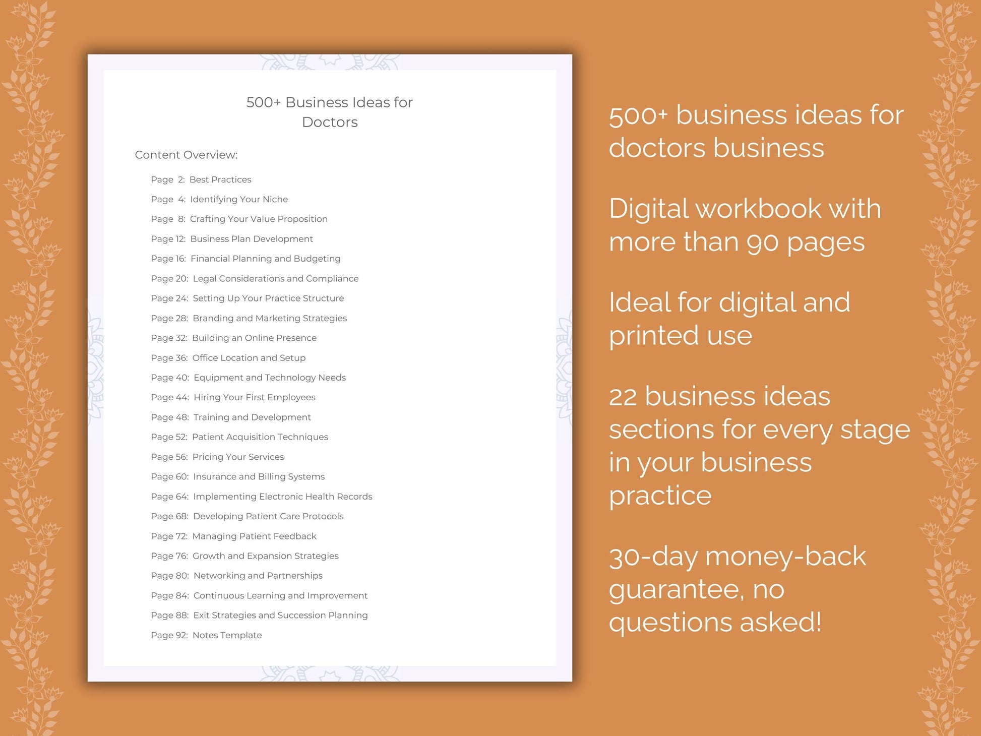 Doctors Business Worksheets