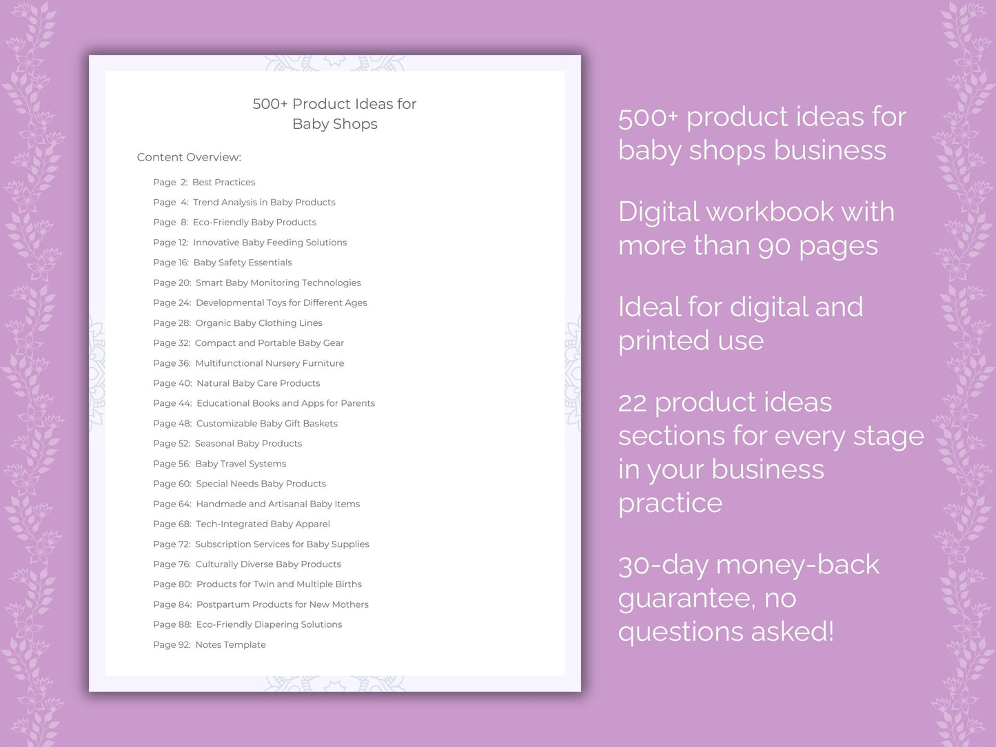 Baby Shops Business Worksheets