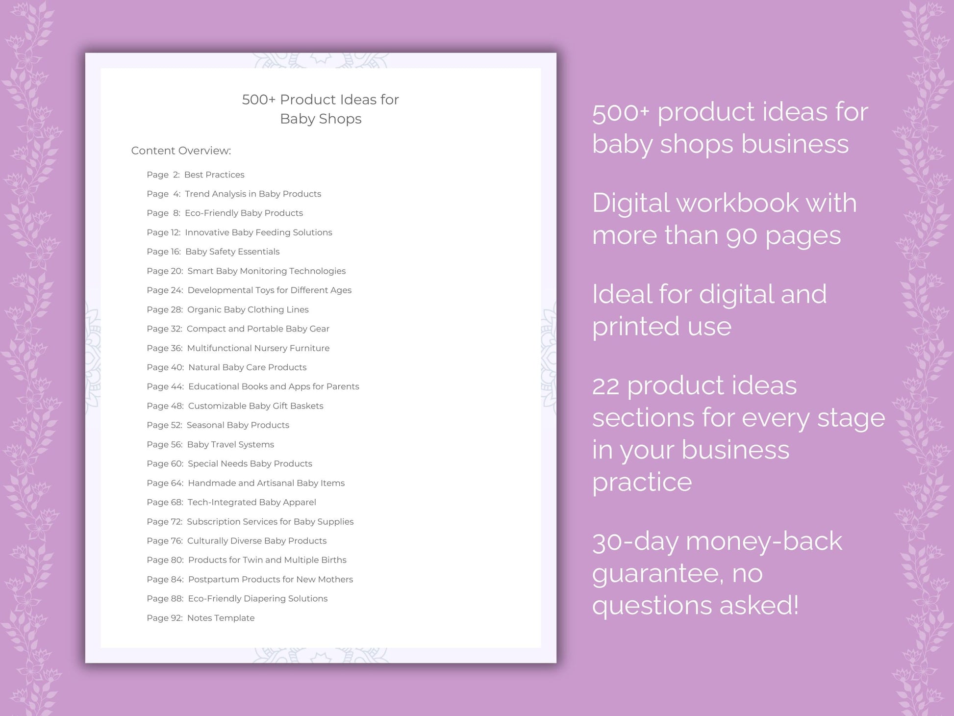 Baby Shops Business Worksheets