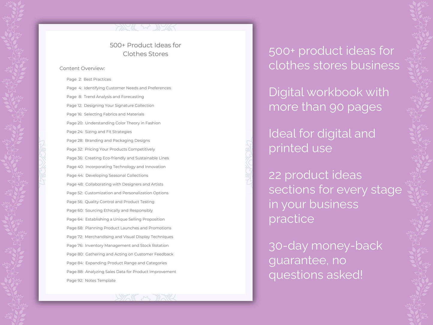 Clothes Stores Business Worksheets