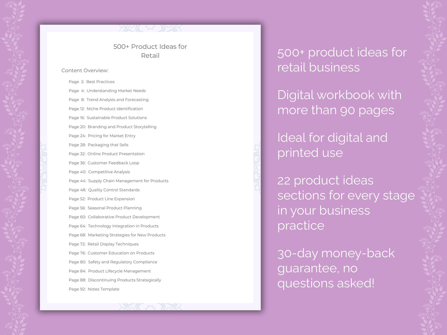 Retail Business Worksheets