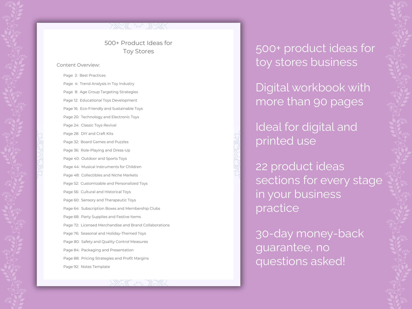 Toy Stores Business Worksheets