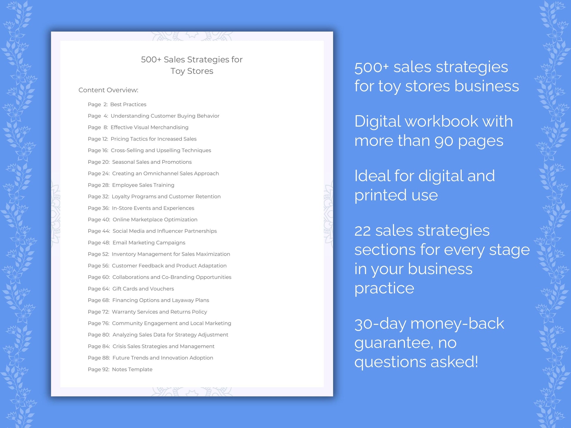 Toy Stores Business Worksheets