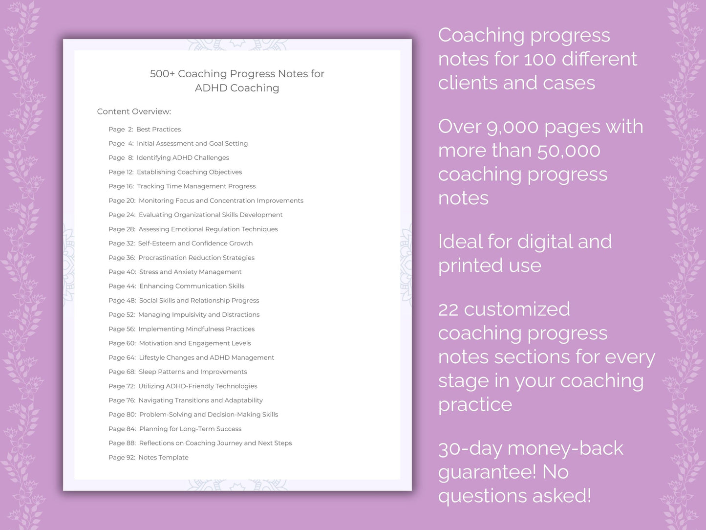 Coaching Progress Notes Cheat Sheets