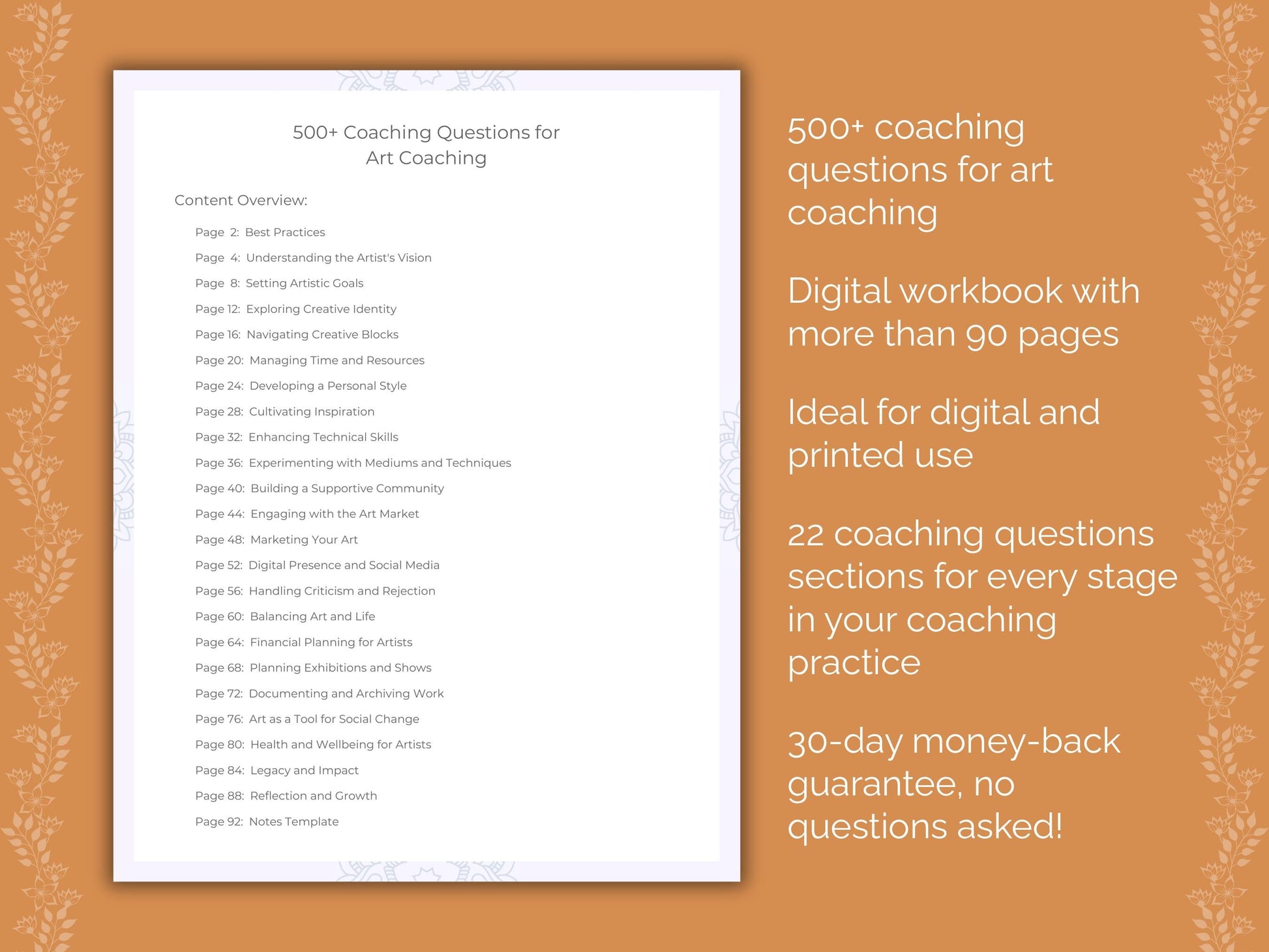 Art Coaching Worksheets