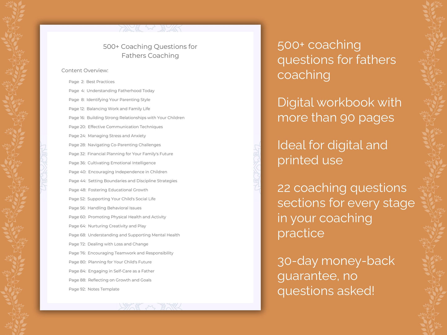 Fathers Coaching Worksheets