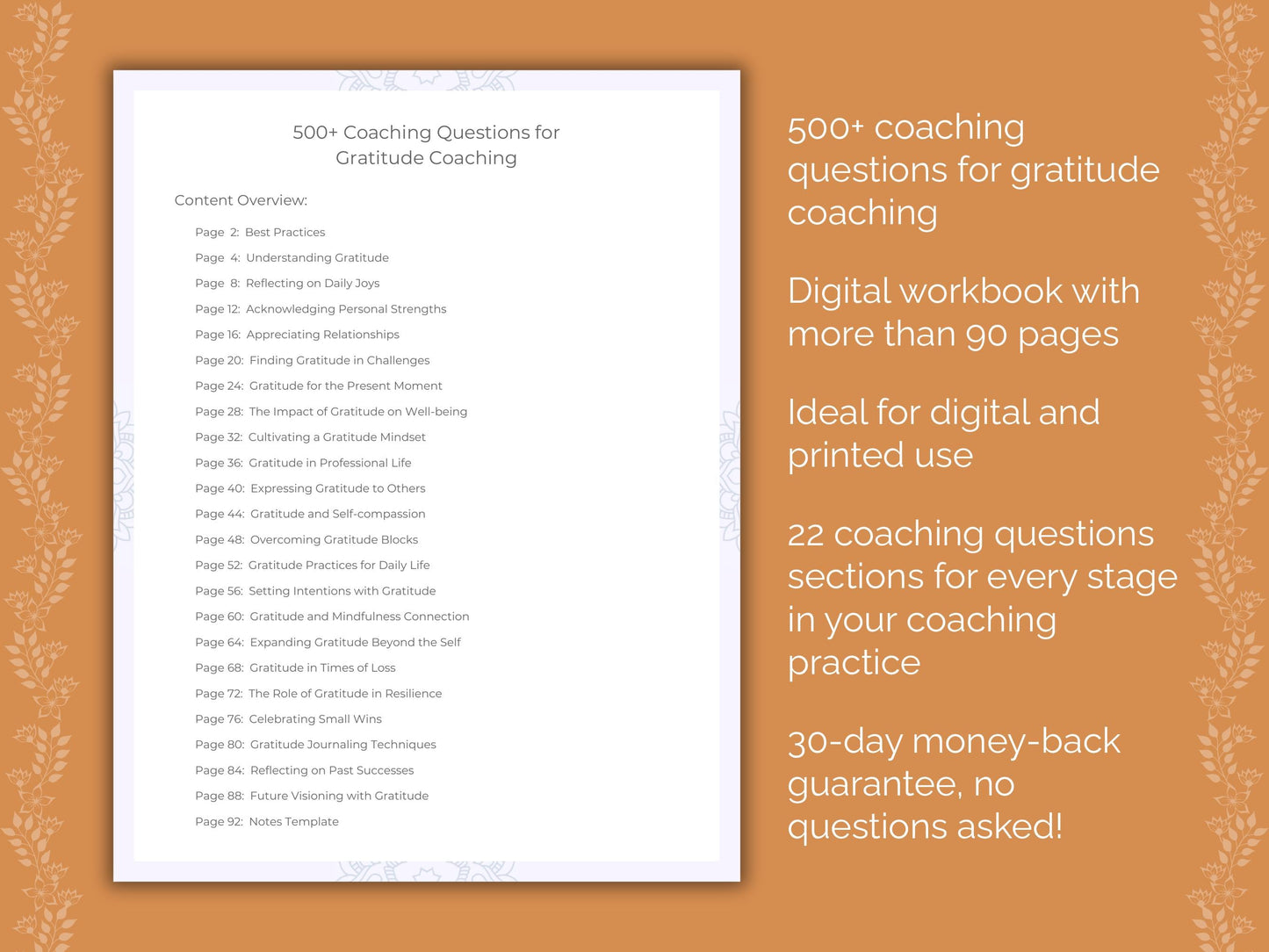 Gratitude Coaching Worksheets