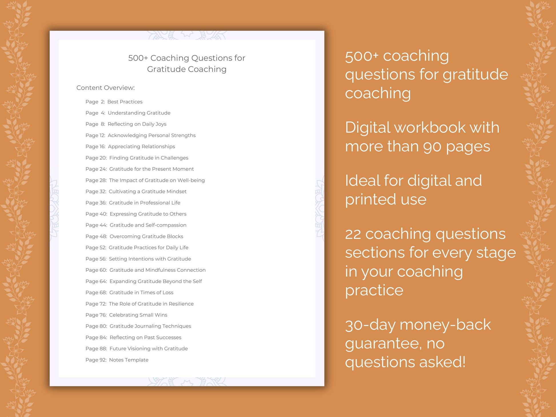 Gratitude Coaching Worksheets