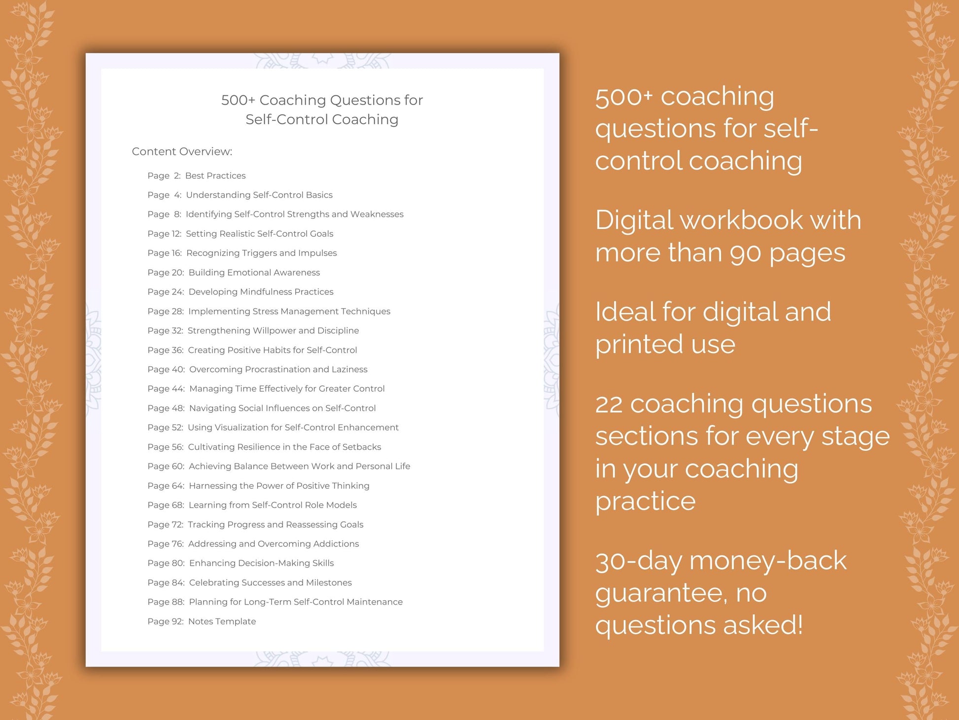 Self-Control Coaching Worksheets