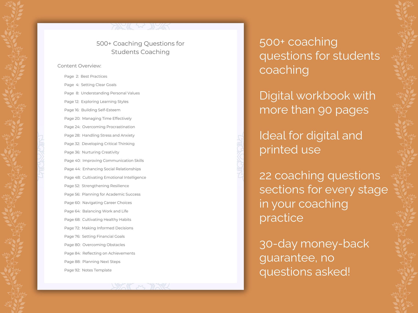 Students Coaching Worksheets