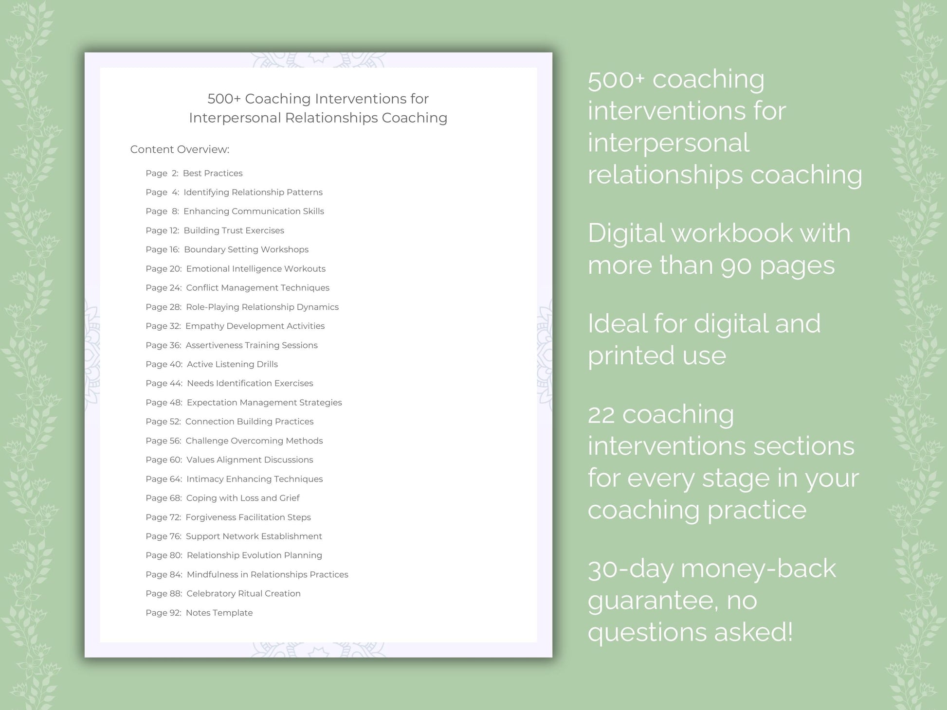 Interpersonal Relationships Coaching Worksheets