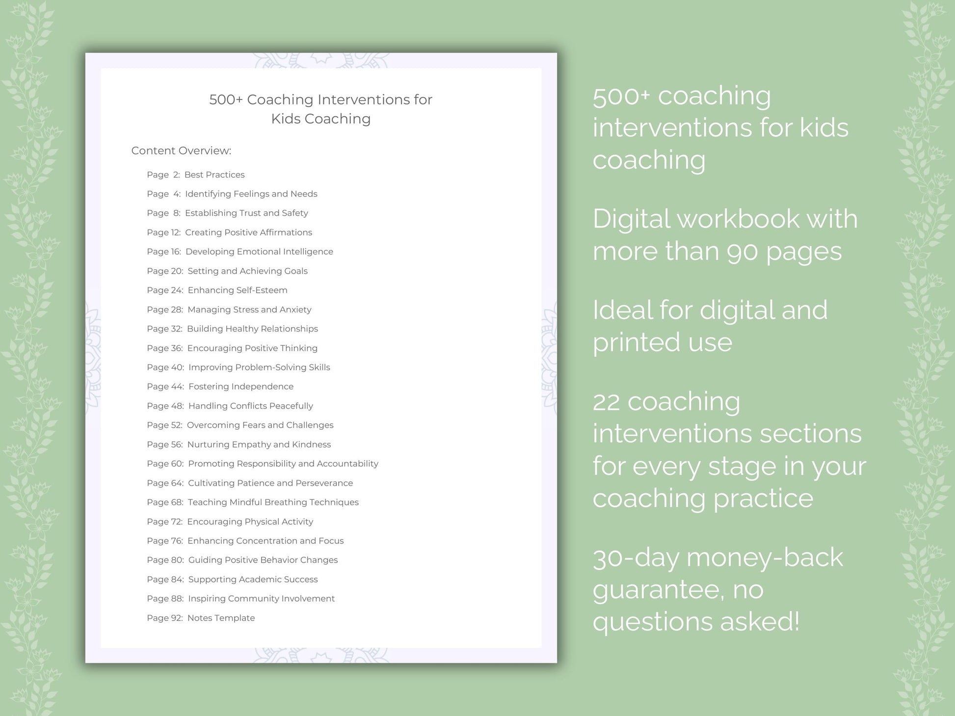 Kids Coaching Worksheets