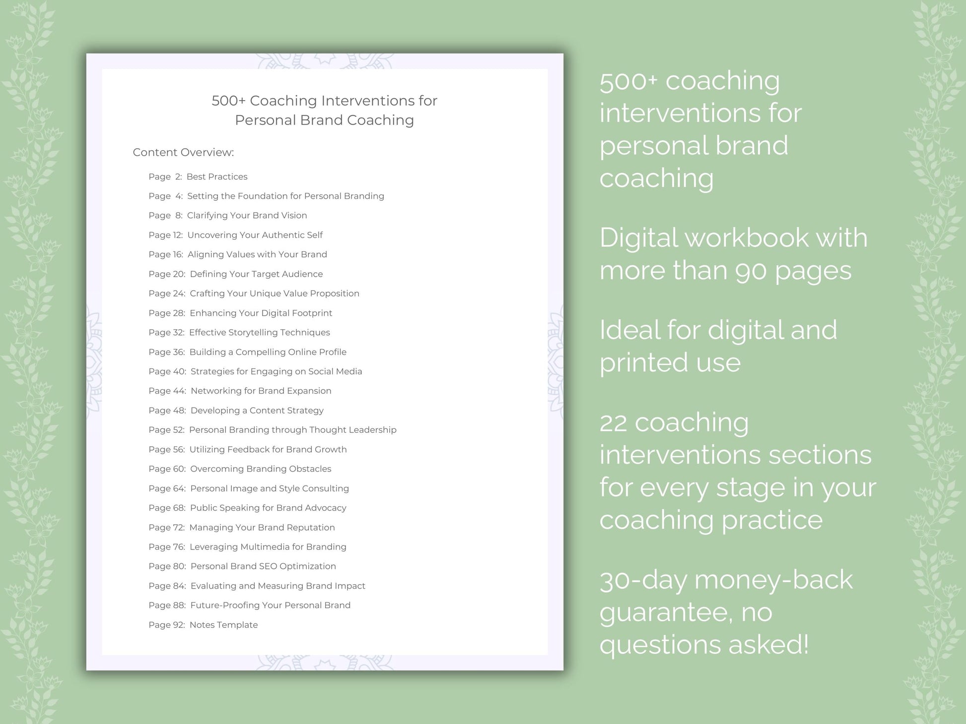 Personal Brand Coaching Worksheets