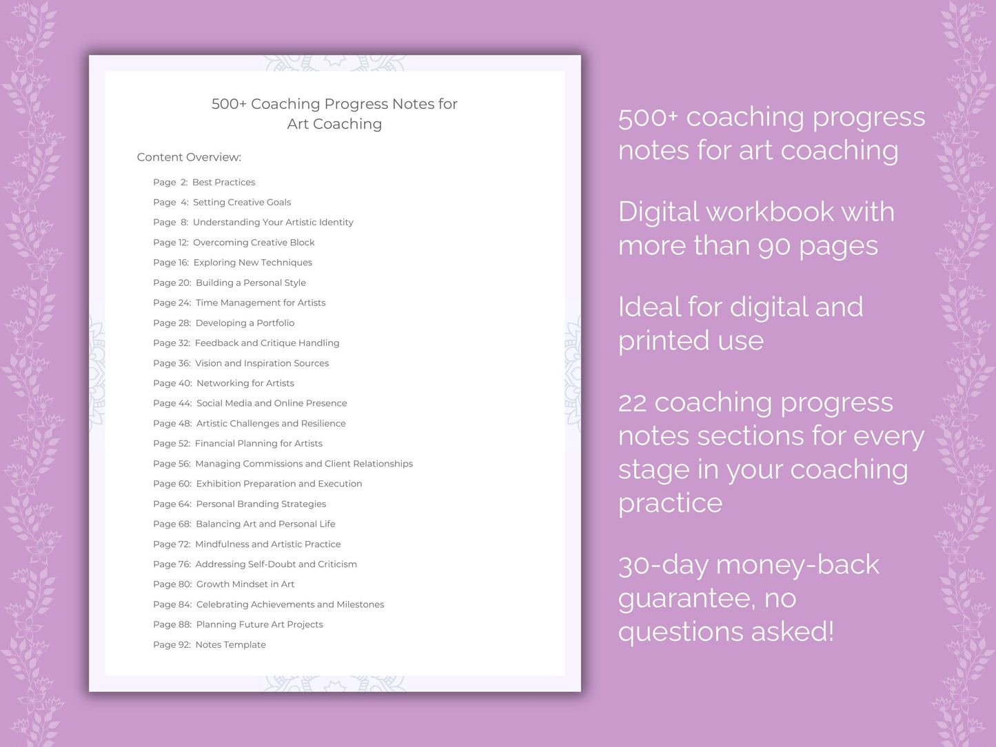 Art Coaching Worksheets