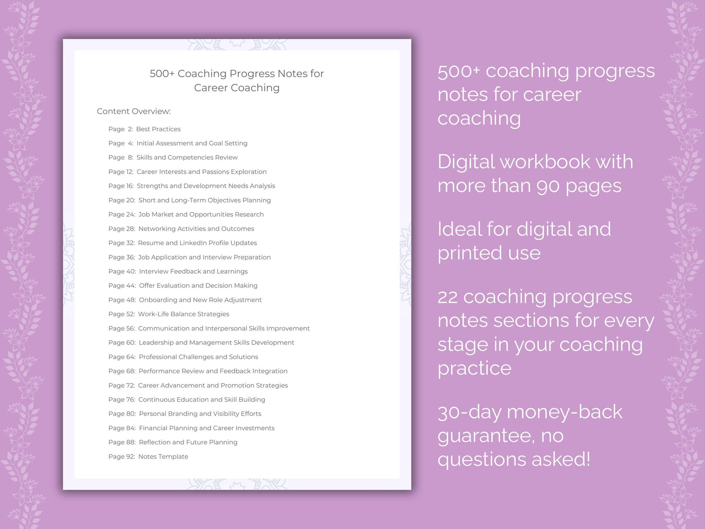 Career Coaching Worksheets