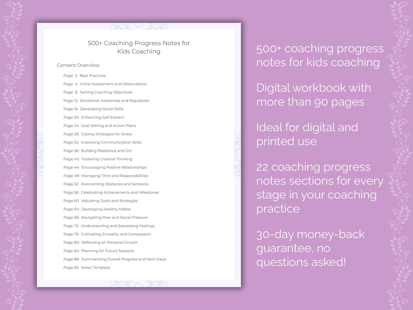 Kids Coaching Worksheets