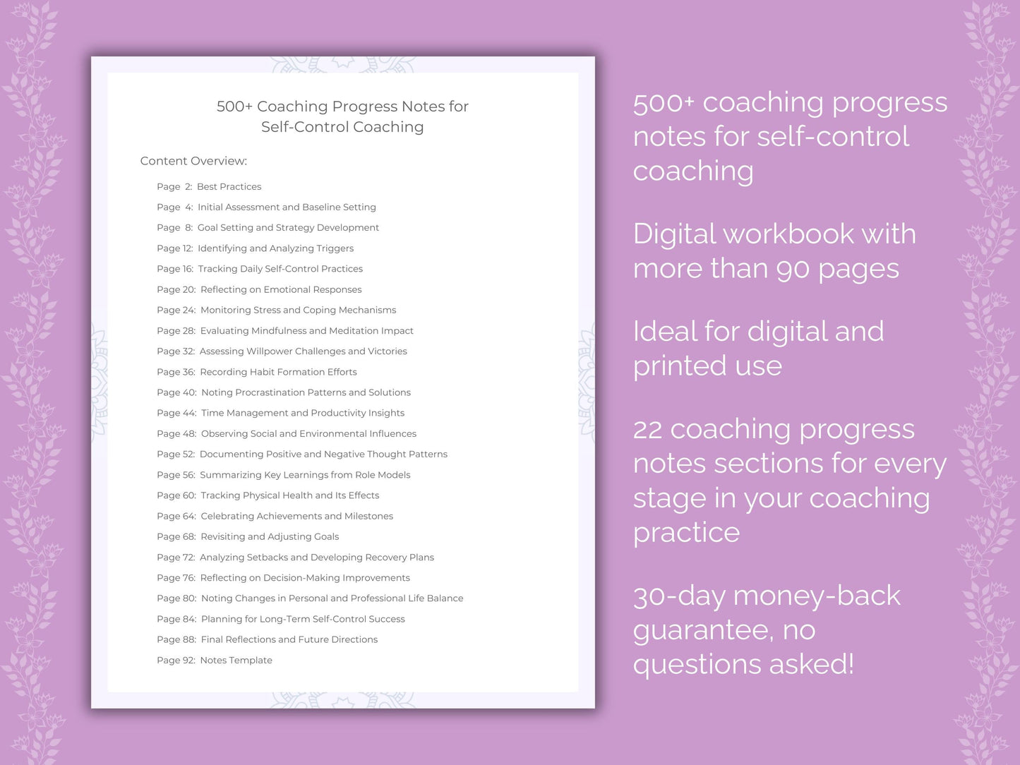 Self-Control Coaching Worksheets