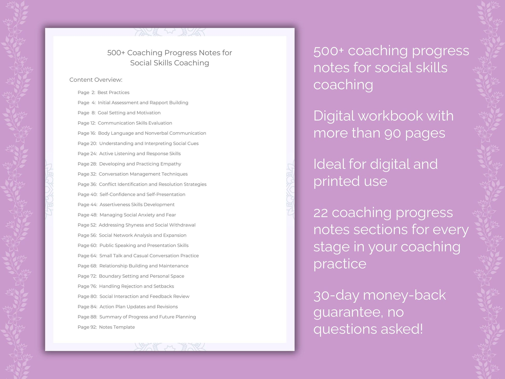 Social Skills Coaching Worksheets