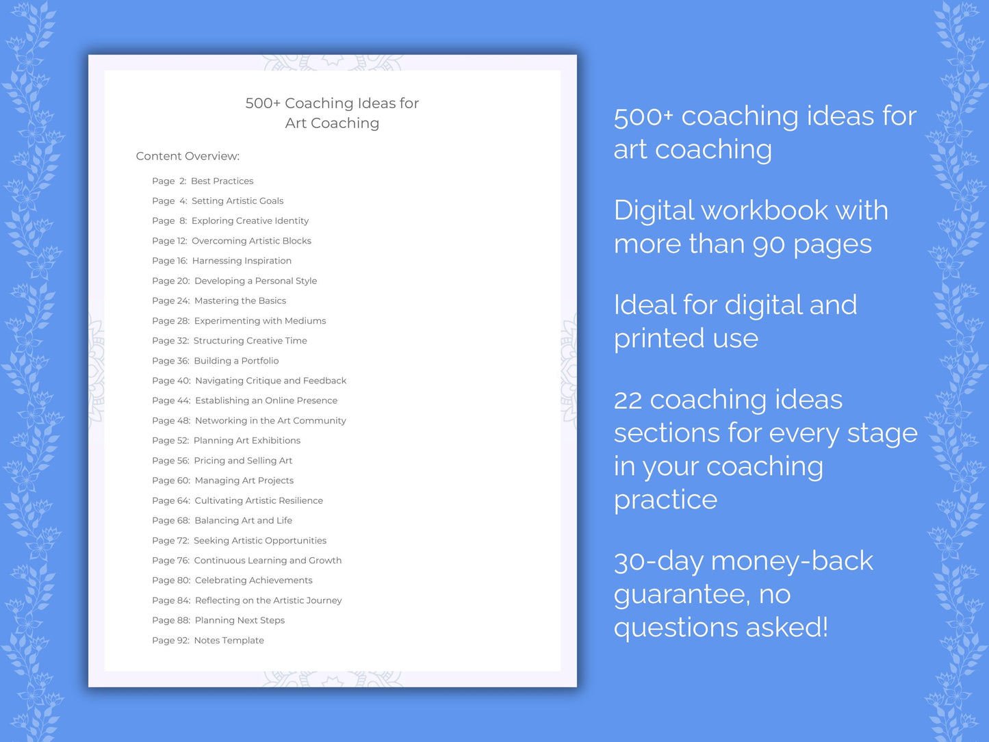 Art Coaching Worksheets