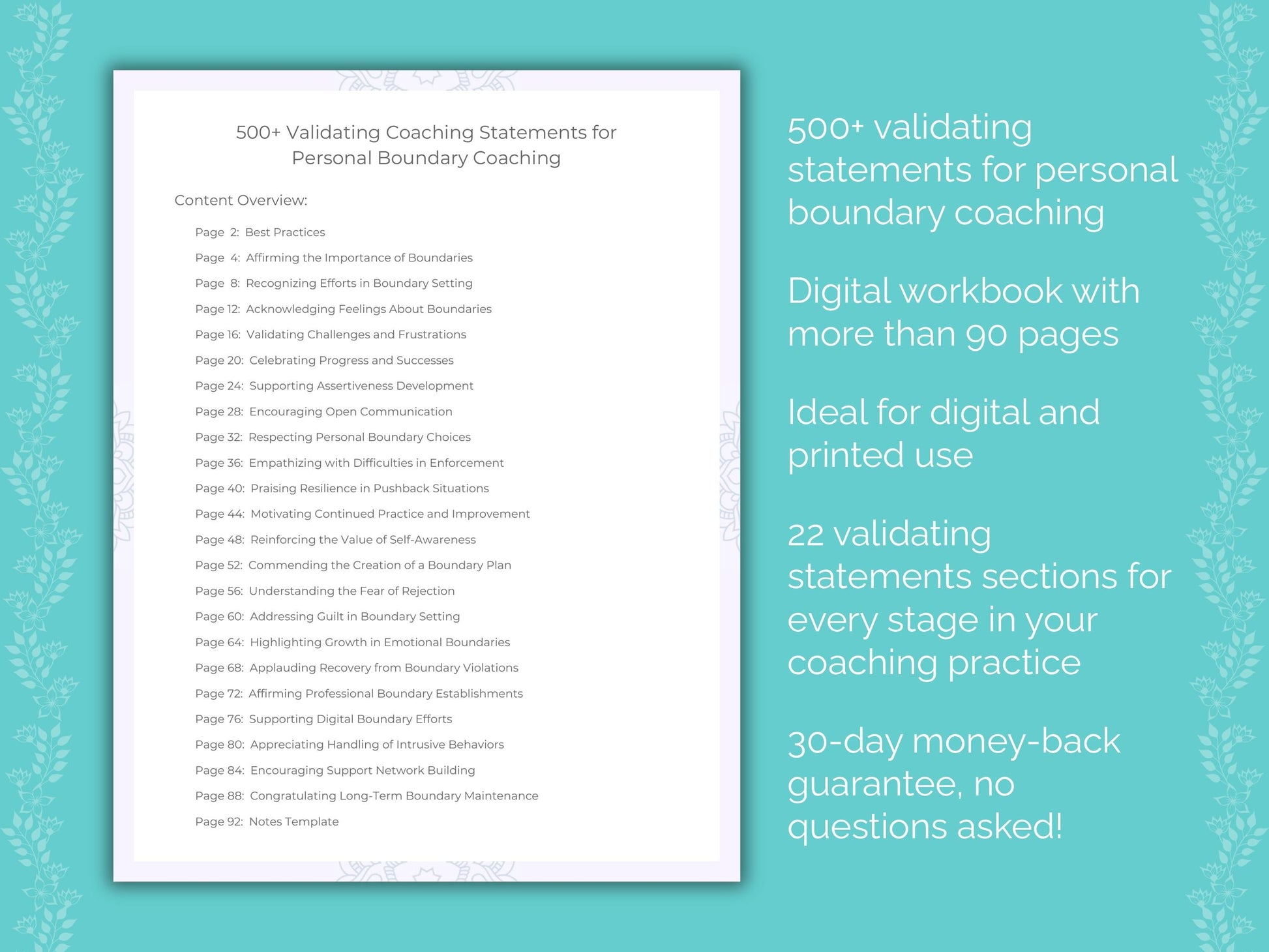 Personal Boundary Coaching Worksheets