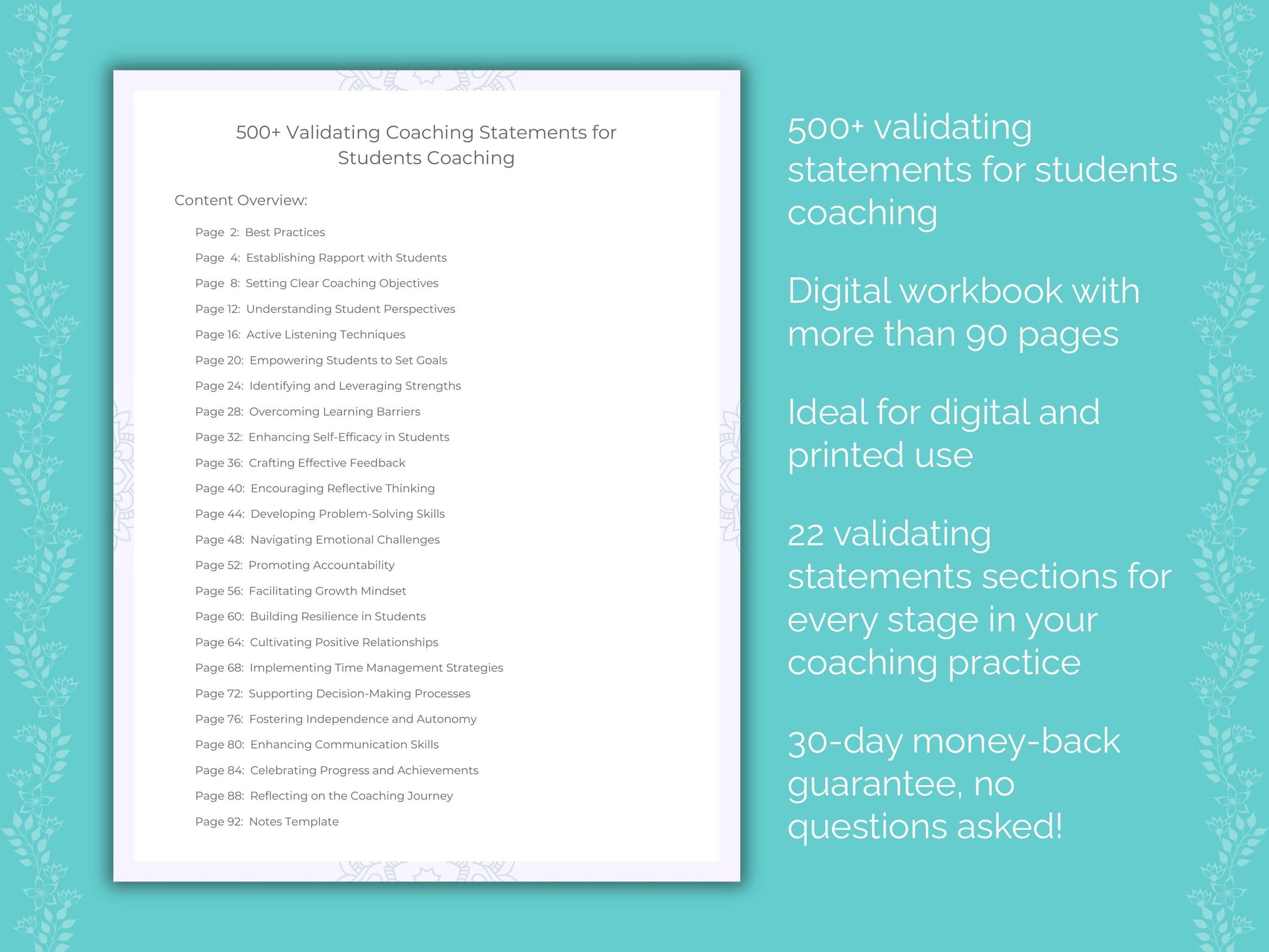 Students Coaching Worksheets