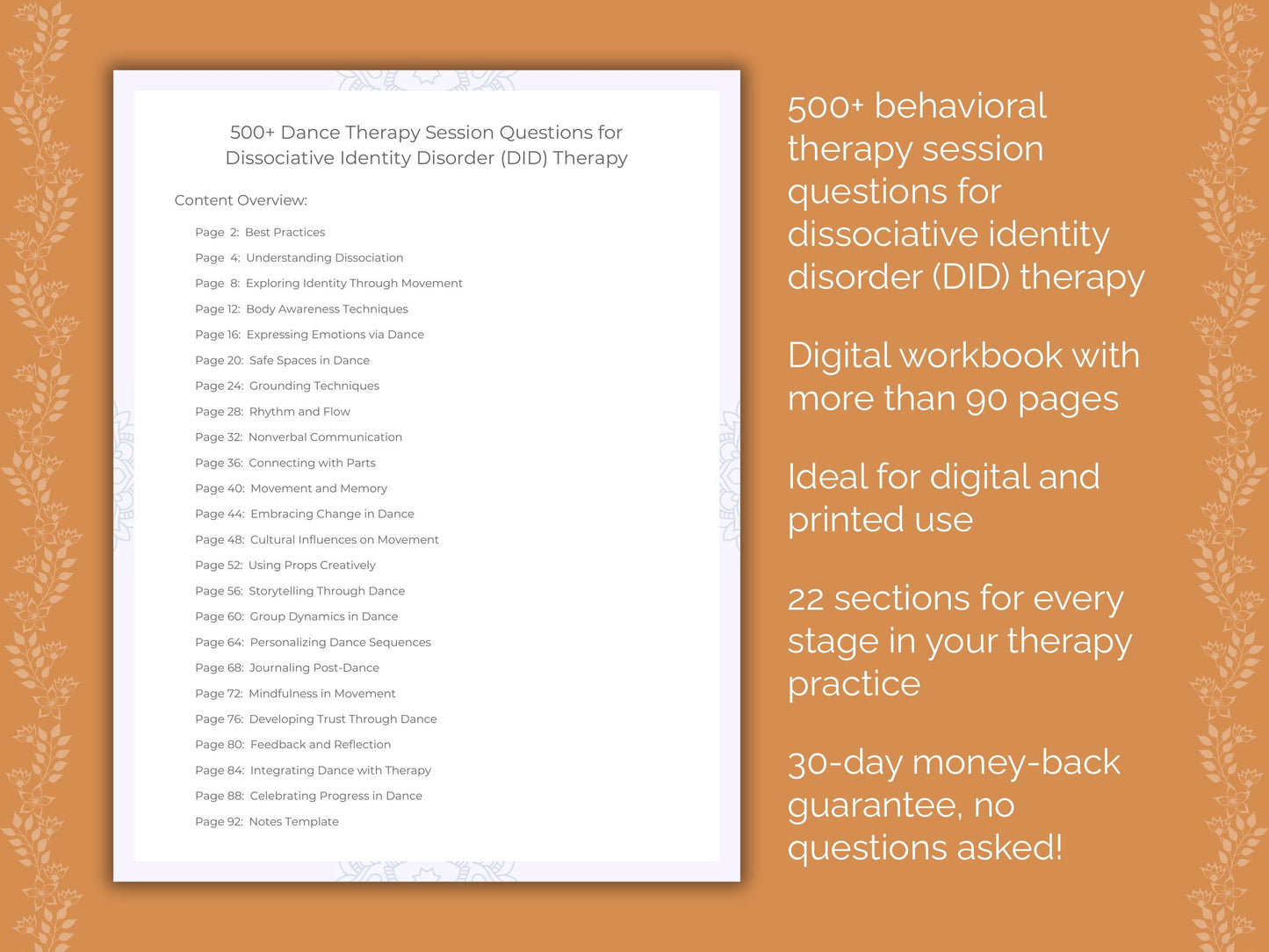Dissociative Identity Disorder (DID) Dance Therapy Therapist Worksheets