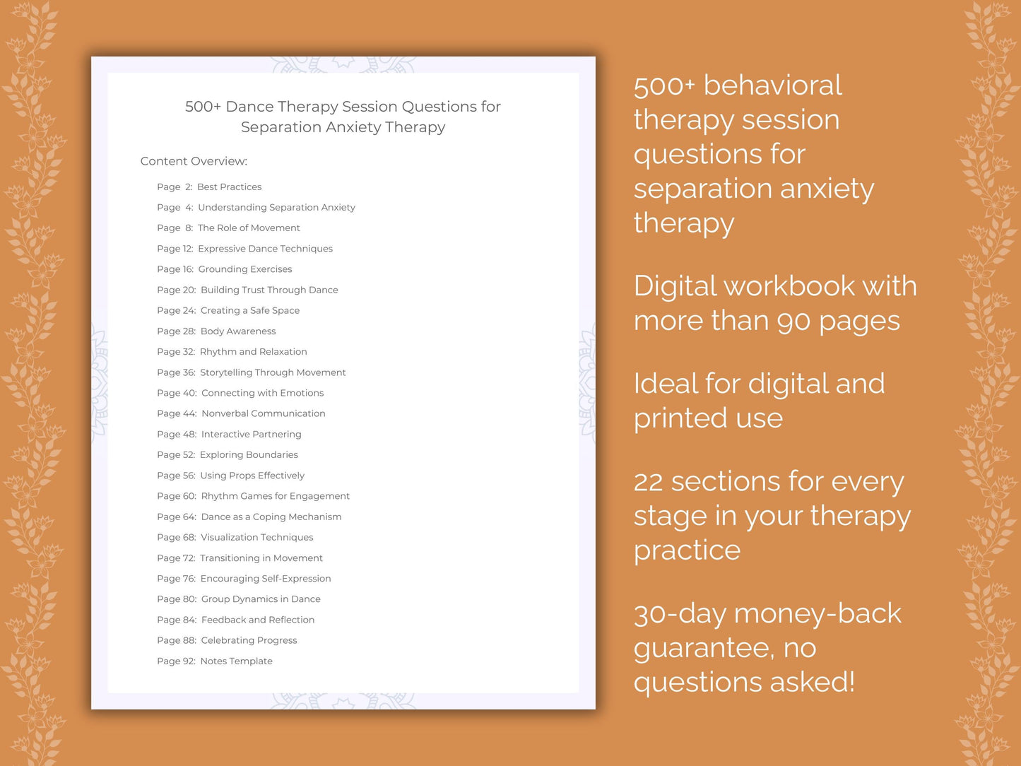 Separation Anxiety Dance Therapy Therapist Worksheets