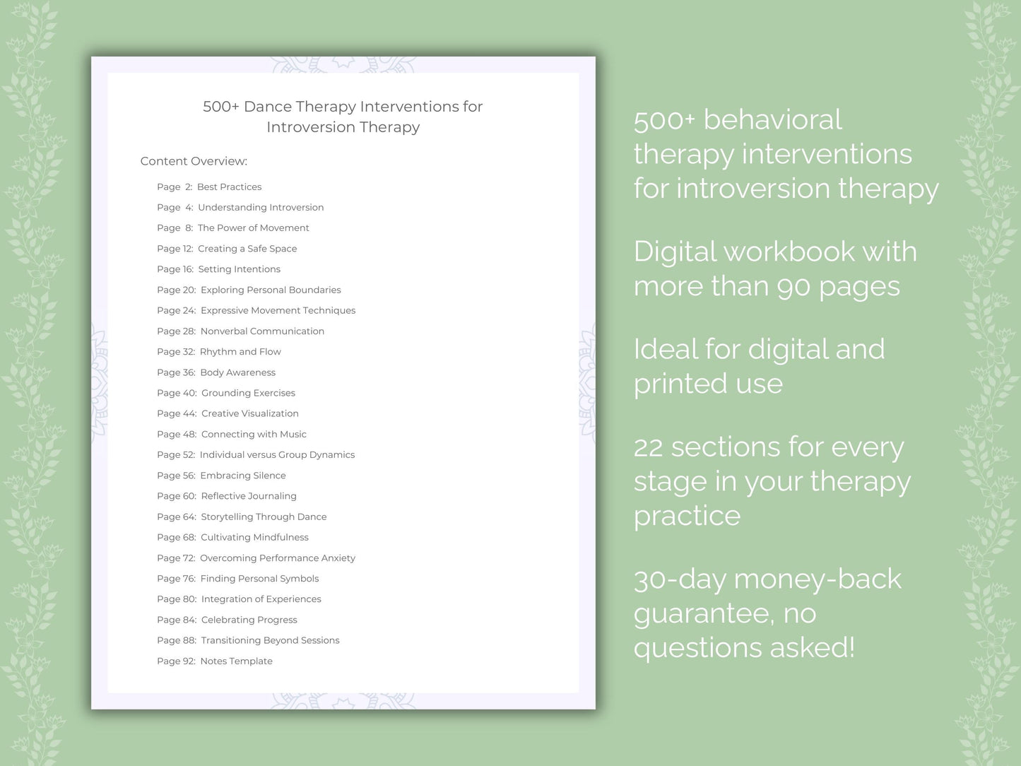 Introversion Dance Therapy Therapist Worksheets