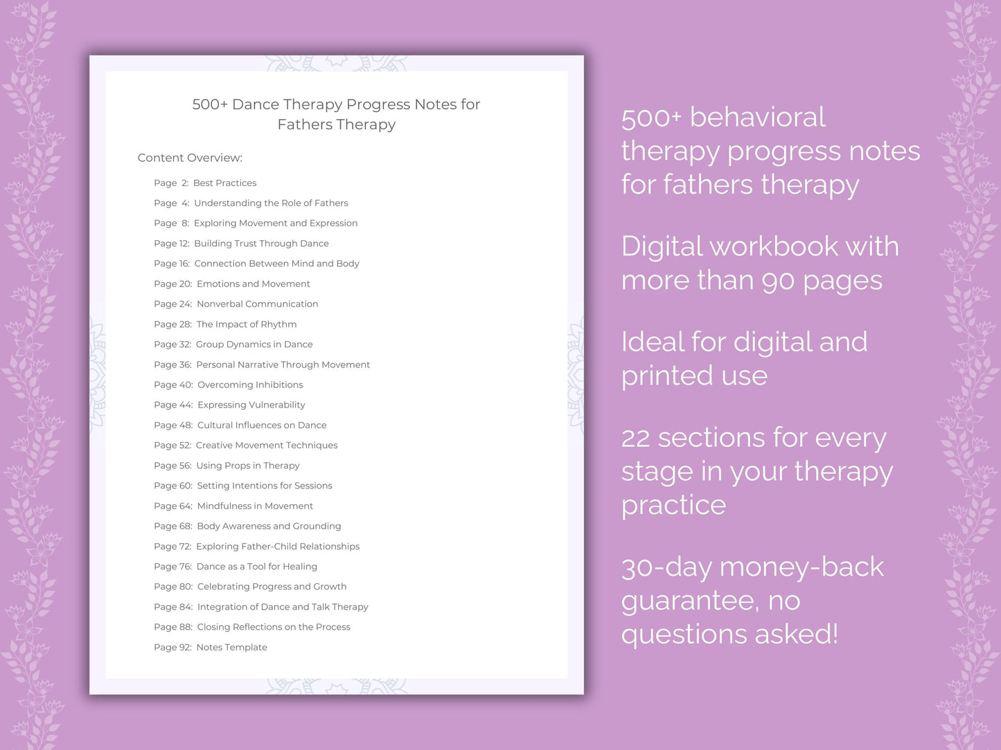 Fathers Dance Therapy Therapist Worksheets