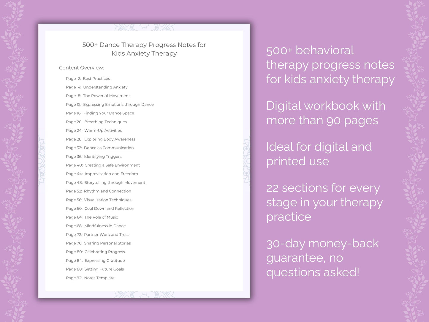 Kids Anxiety Dance Therapy Therapist Worksheets