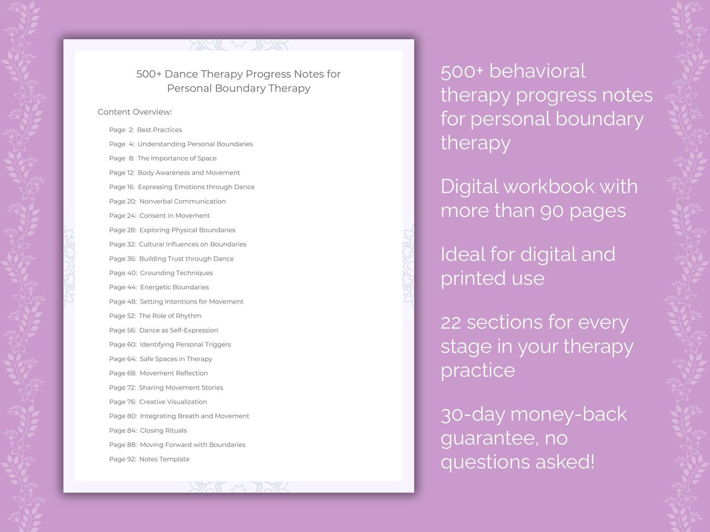 Personal Boundary Dance Therapy Therapist Worksheets