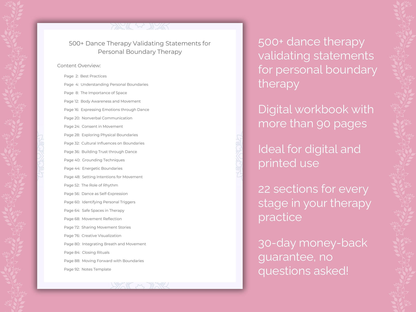 Personal Boundary Dance Therapy Therapist Worksheets