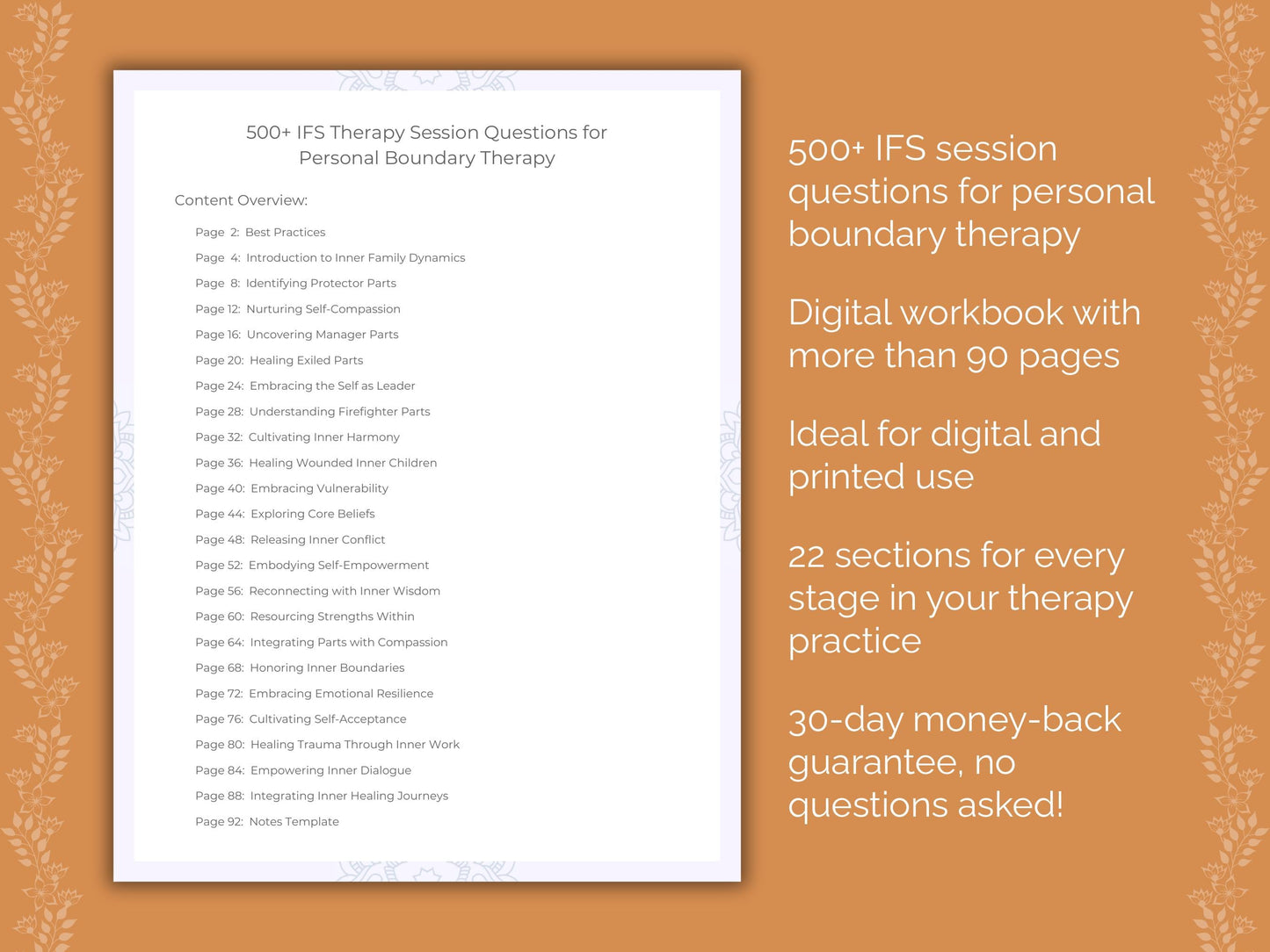 Personal Boundary Internal Family Systems (IFS) Therapist Worksheets