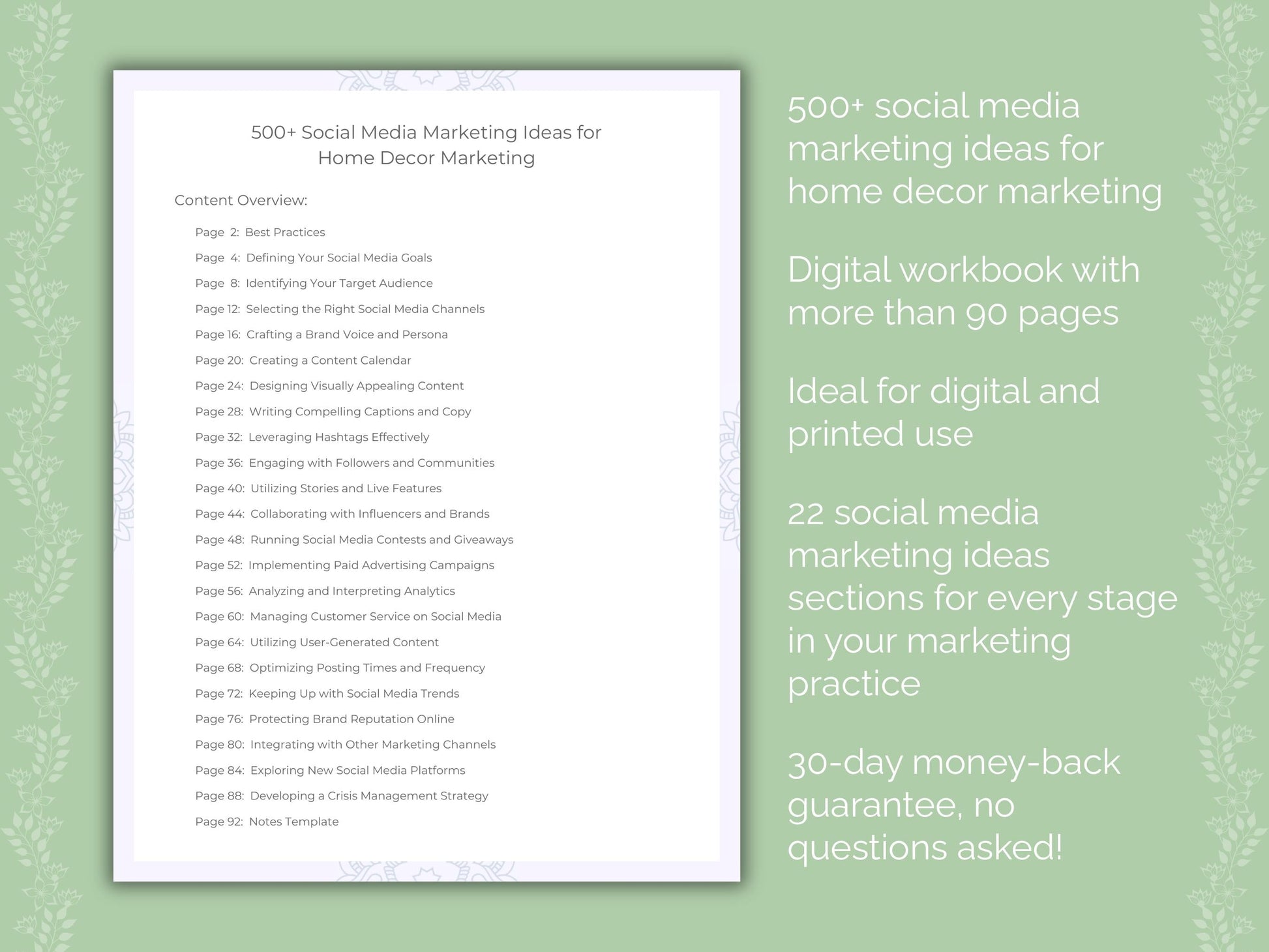 Home Decor Marketing Worksheets