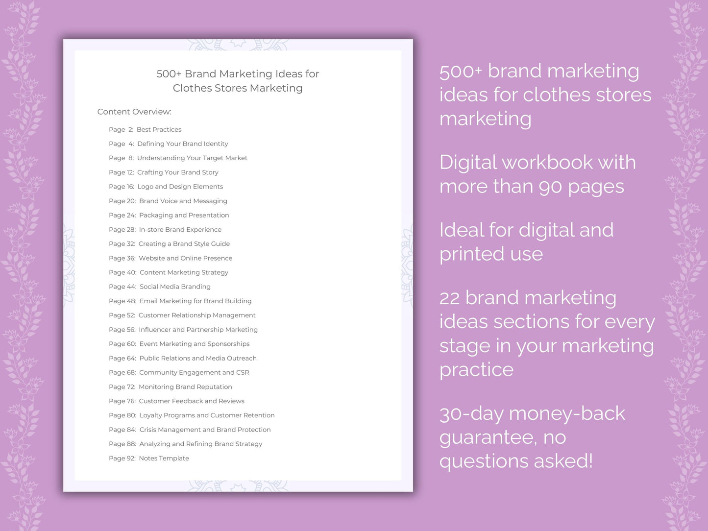 Clothes Stores Marketing Worksheets