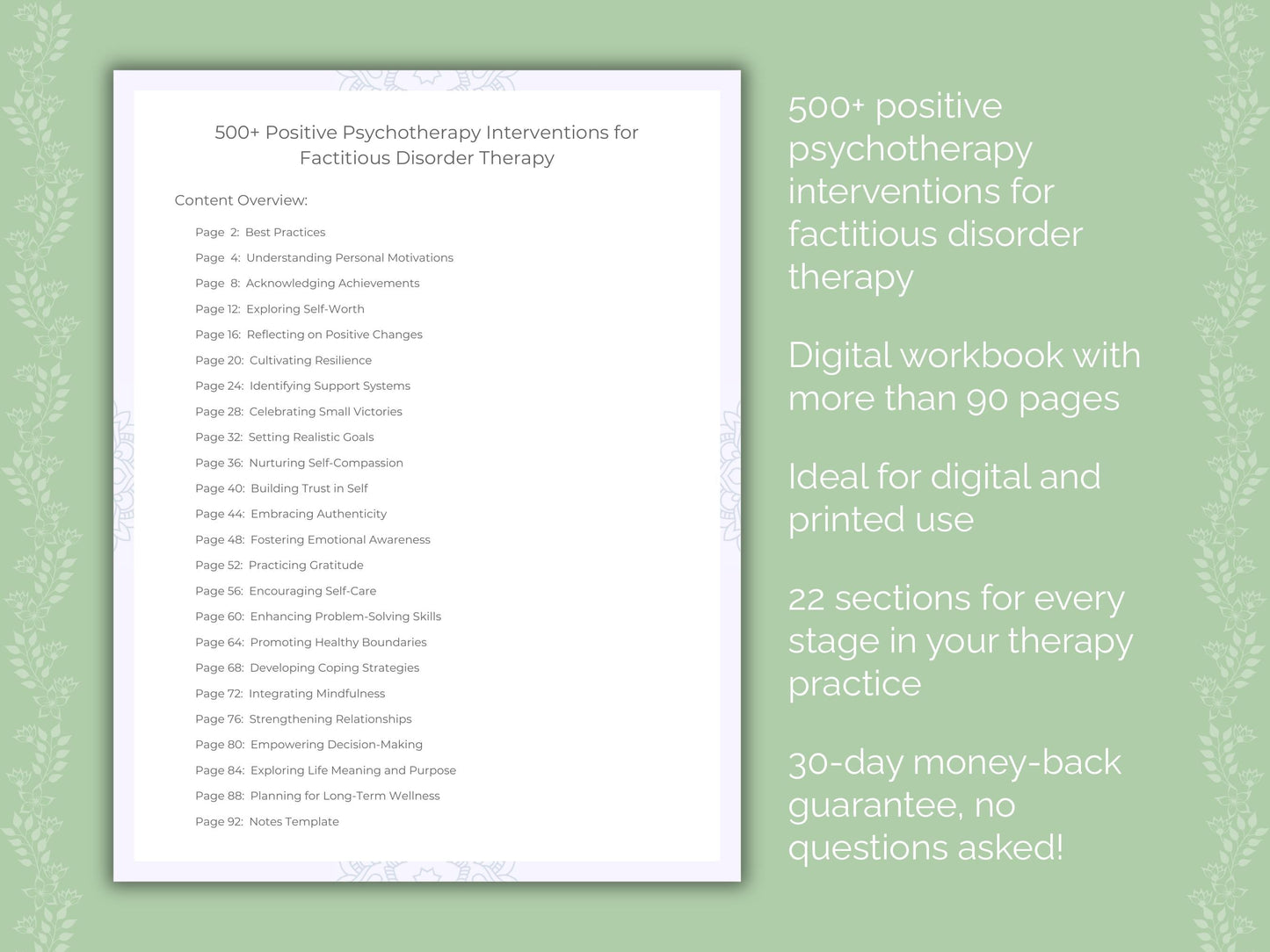 Factitious Disorder Positive Psychotherapy Therapist Worksheets