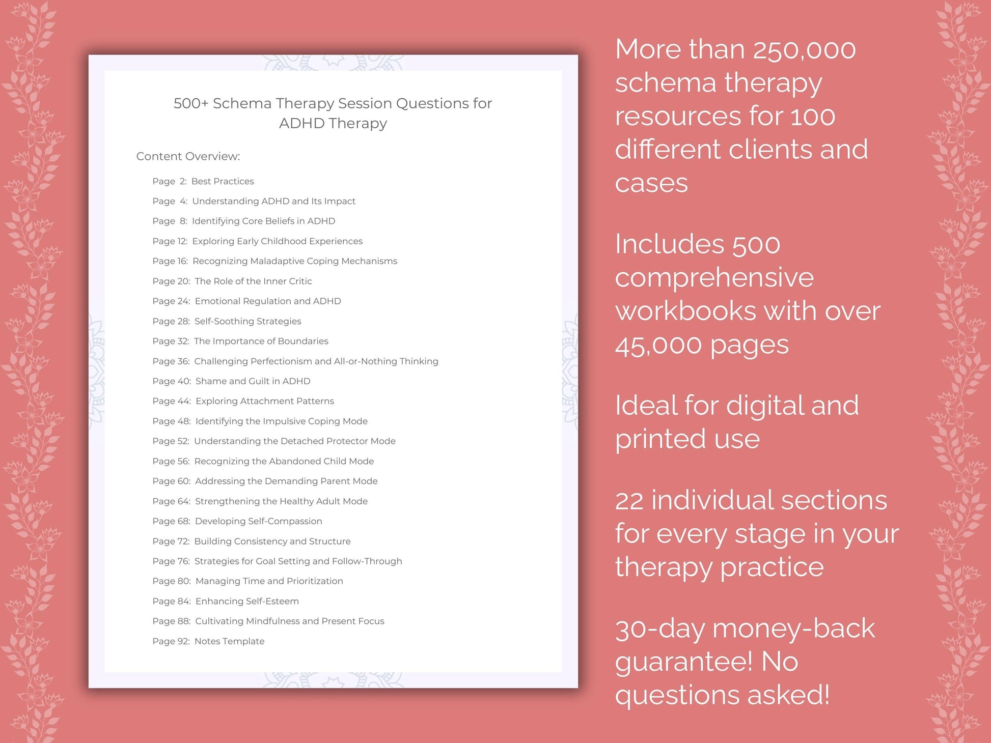 Schema Therapy Counseling Templates