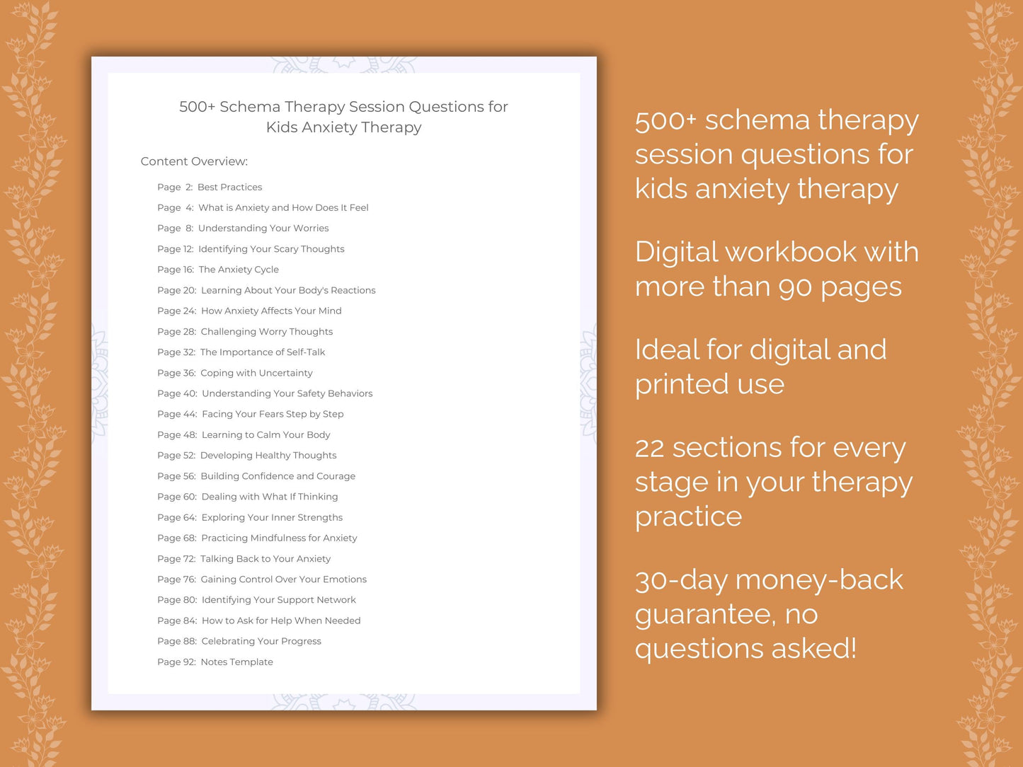 Kids Anxiety Schema Therapy Therapist Worksheets