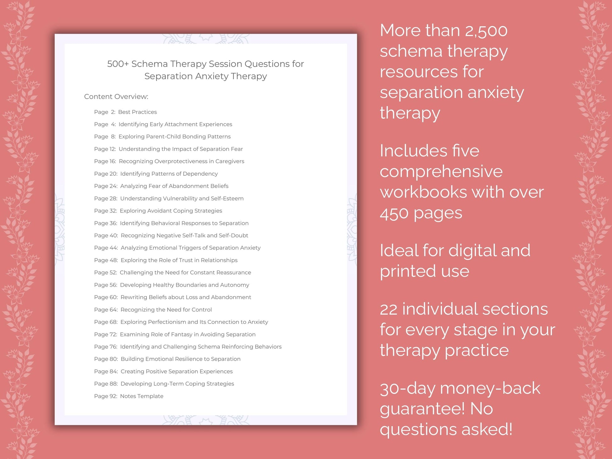 Separation Anxiety Schema Therapy Therapist Worksheets