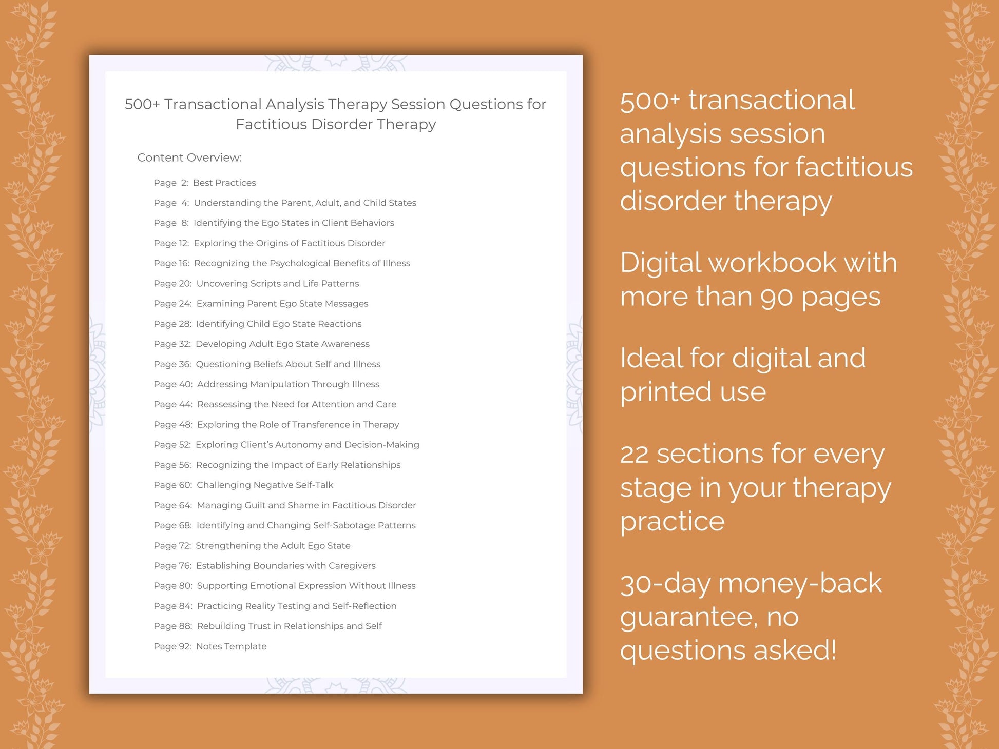 Factitious Disorder Transactional Analysis Therapist Worksheets
