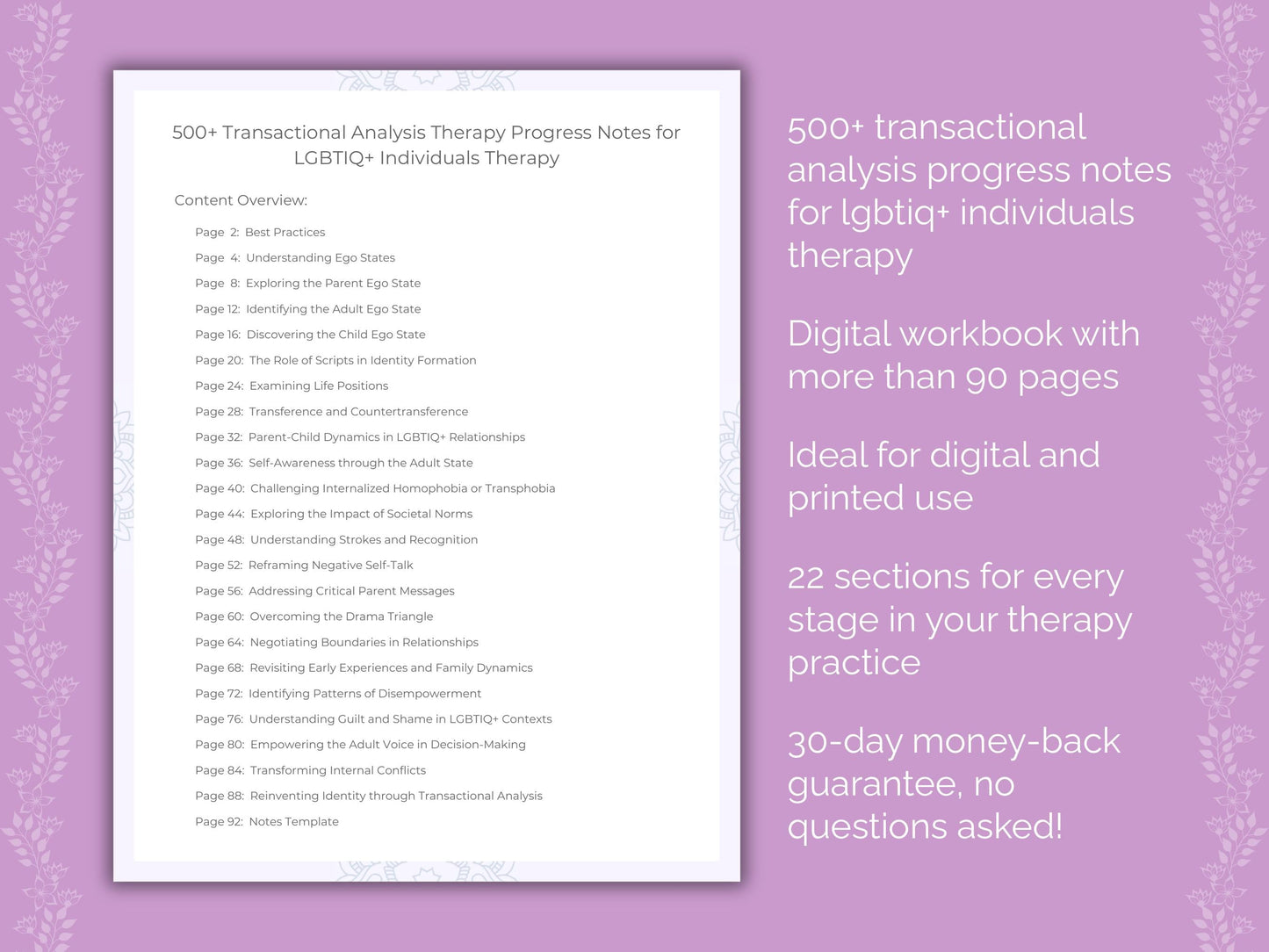 LGBTIQ+ Individuals Transactional Analysis Therapist Worksheets