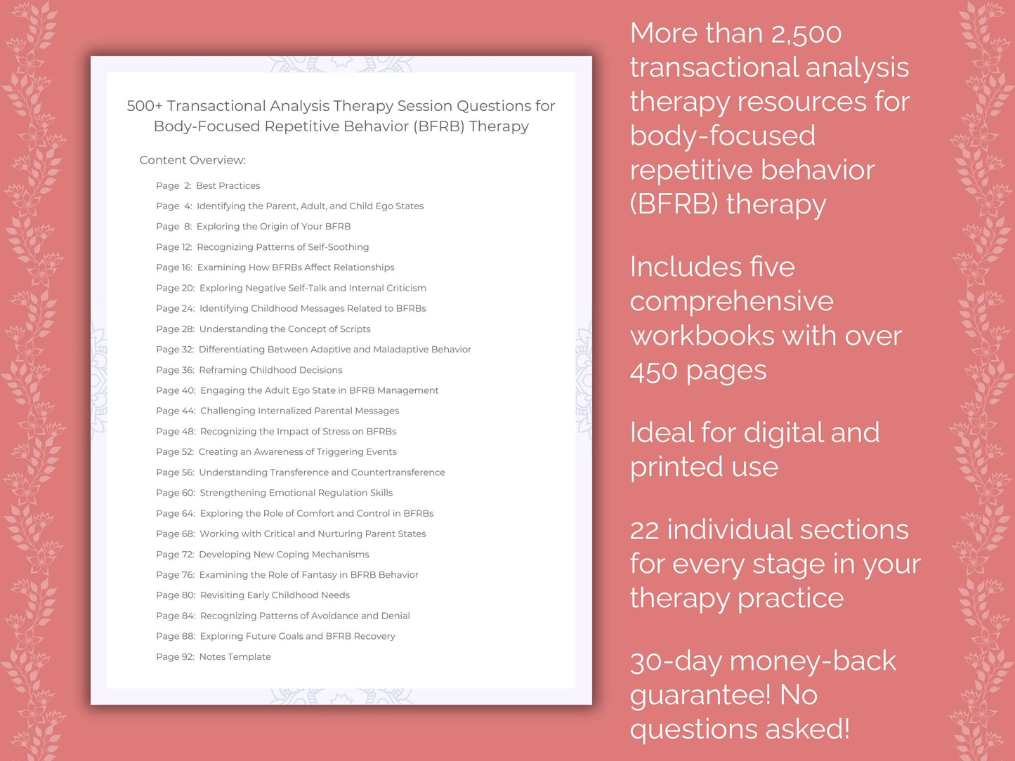 Body-Focused Repetitive Behavior (BFRB) Transactional Analysis Therapist Worksheets