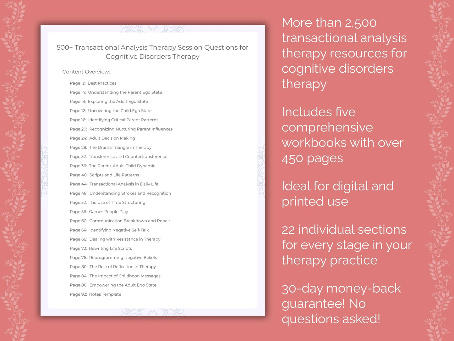 Cognitive Disorders Transactional Analysis Therapist Worksheets