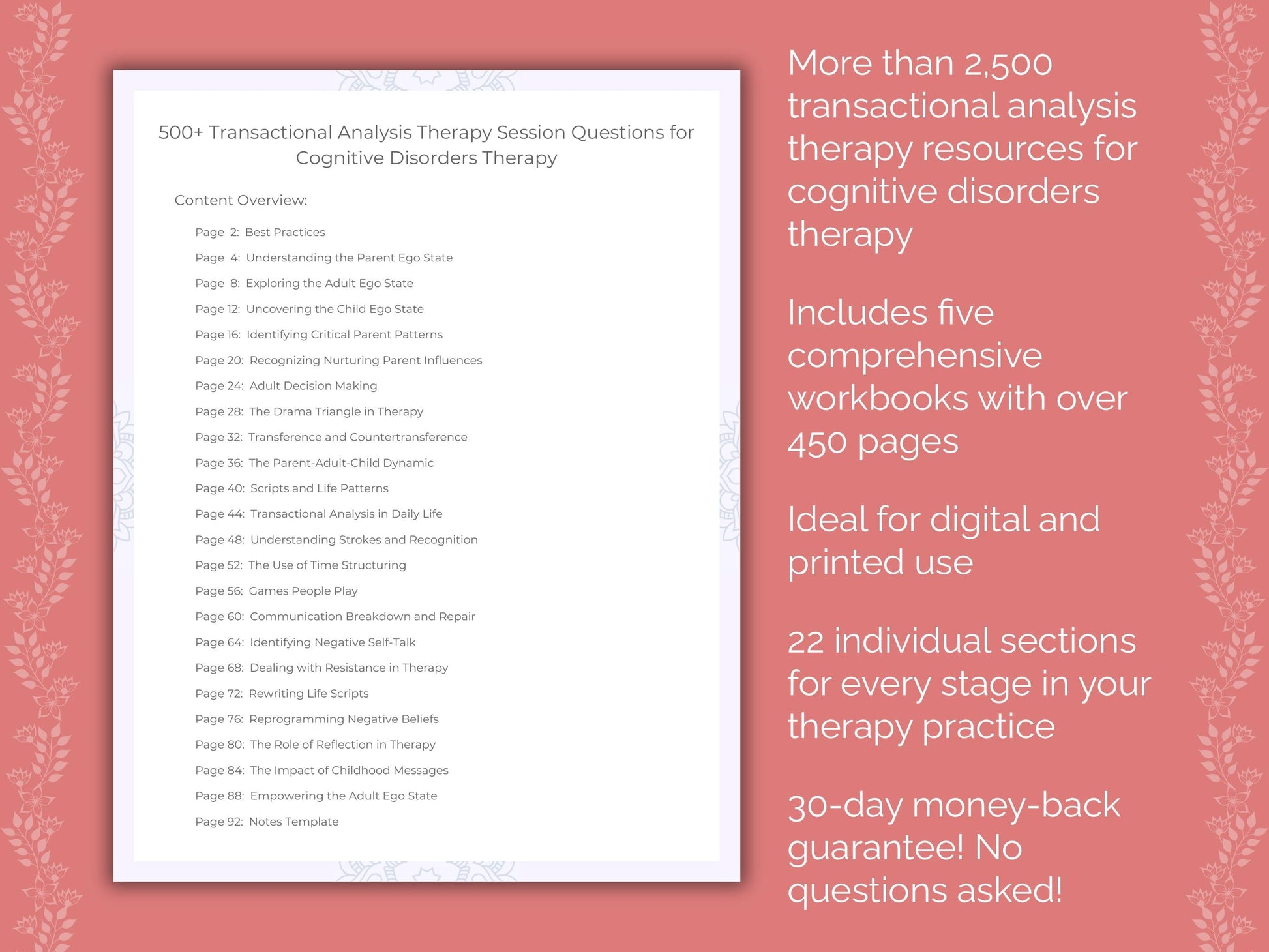 Cognitive Disorders Transactional Analysis Therapist Worksheets