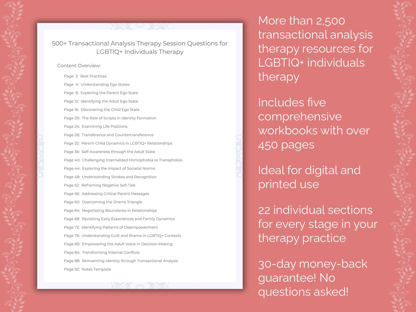 LGBTIQ+ Individuals Transactional Analysis Therapist Worksheets