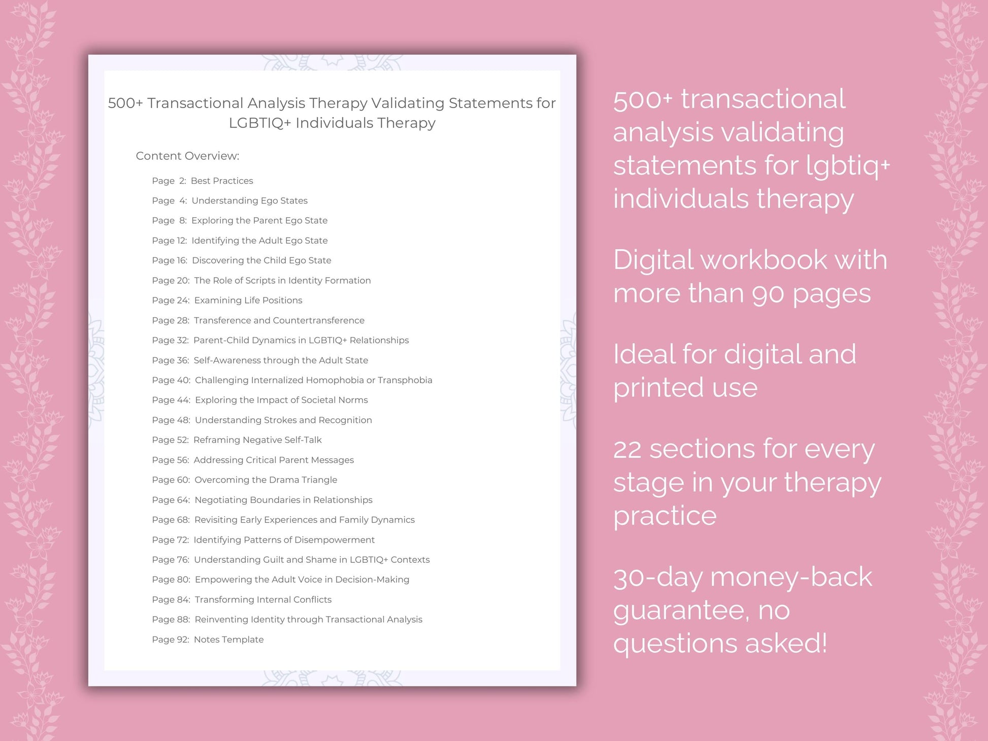 LGBTIQ+ Individuals Transactional Analysis Therapist Worksheets